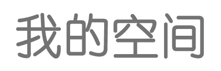 讯波